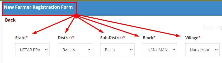 Select State, District, Sub-District, Block & Village for New Farmer Registration Uttar Pradesh