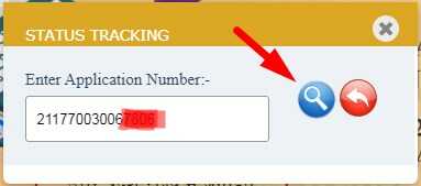 Enter 15 Digit Application Number and Click on Search Icon for Online Caste Certificate Status Check UP 