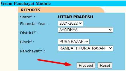Select District Block and Panchayat for UP NAREGA Job Card  List Check