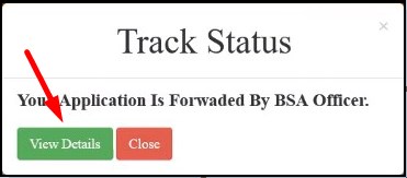 UP MKSY Track Application Status 