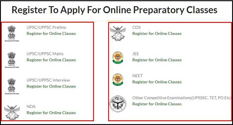 UP Abhyuday Yojana Course List for Preparation 