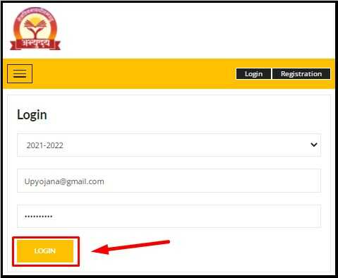 Uttar Pradesh Abhyuday Yojaan Login with Email Id & Password or Mobile Number