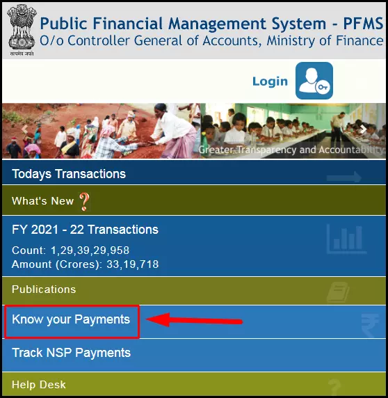 PFMS Official Webstie for E Shram Card Payment Status Check Online