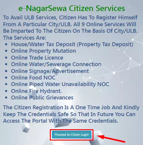 UP E Nagar Seva Portal For Online Registration